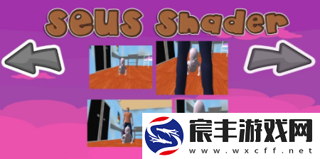为什么你爸爸赢了