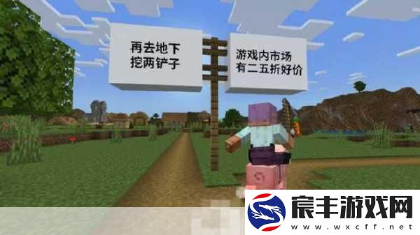 暴躁老外玩minecraft国产更给力：暴躁老外在Minecraft中与国产团队展开惊险对决-打造梦幻世界的传奇之旅