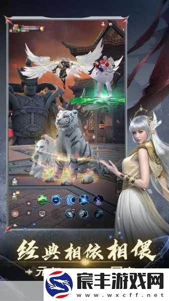 真三国无双8新武将震撼登场-南蛮领主夫妇野性魅力席卷战场！