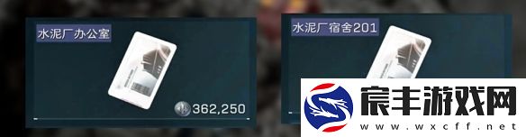 探寻三角洲行动零号大坝钥匙的秘密位置