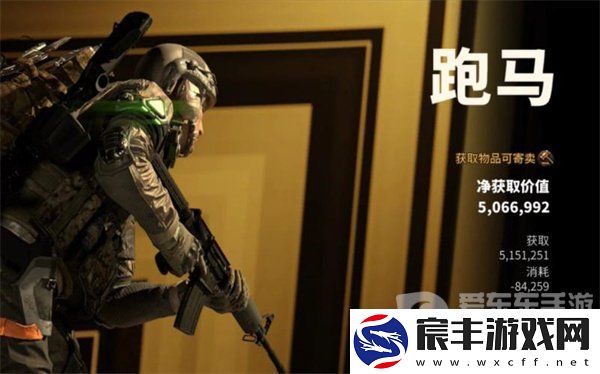 萤火突击皮肤如何获取-萤火突击皮肤获取方法一览