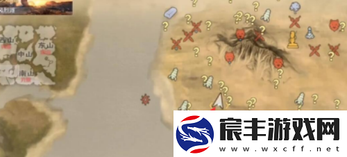 妄想山海有限血蛋获取方法