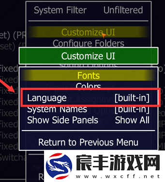 MAME模拟器安卓版