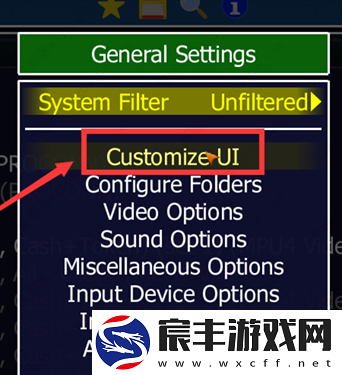 MAME模拟器安卓版