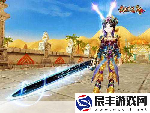 DNF低级武器大起底-欢乐无限-装备新风尚！