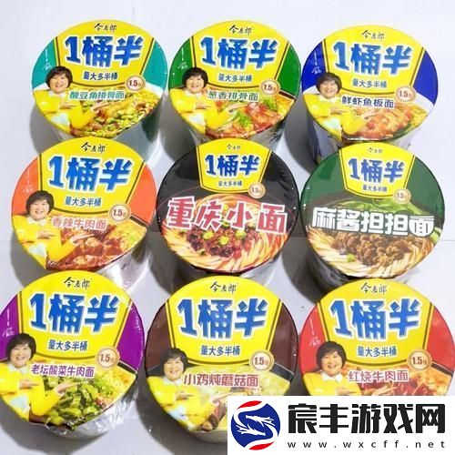 大香煮2022一人一煮惊艳秘籍-创新科技让你笑不活了！
