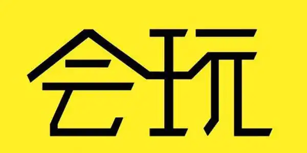 会玩app里面有什么游戏