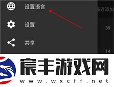 3D绳结