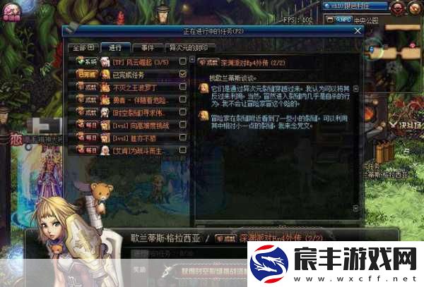 DNF时空裂缝深度解析-非酋玩家的翻身之战