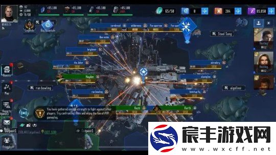 太空策略手游EVEGalaxyConquest已于双平台推出