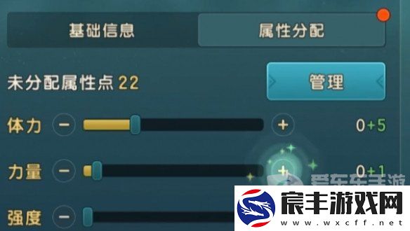 魔力宝贝复兴传教士玩法攻略大全