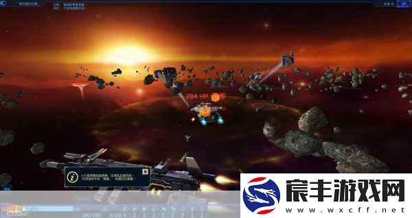 探索席德梅尔:星际战舰的神秘星系