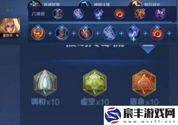 仅1个小改动