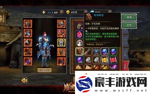 暗黑黎明高手速成宝典之十大入门必看技巧全揭秘