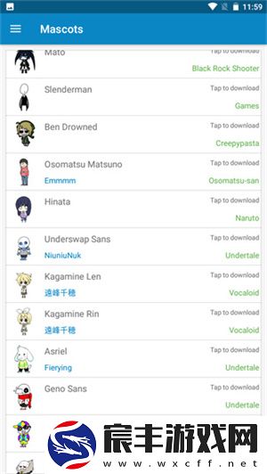 shimeji桌宠中文版