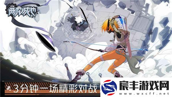 佛系放置养成游戏推荐-可以不操作的游戏-新闻频道