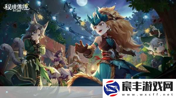 奇幻冒险手游-勇闯神秘世界