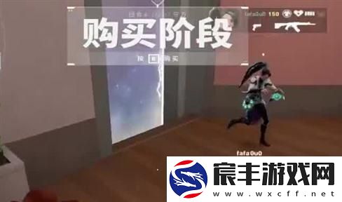 城堡
