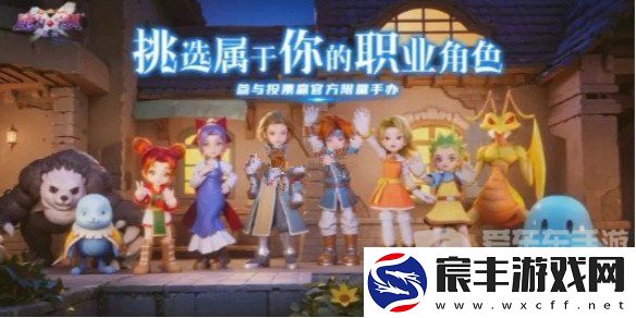 魔力宝贝复兴传教士玩法攻略大全-传教士技能|加点|宠物玩法详解