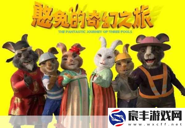奇幻冒险之旅-手游中的惊喜与挑战