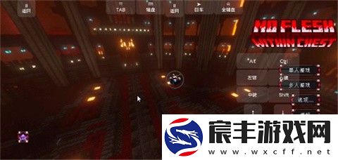 我的世界脆骨症模组手机版