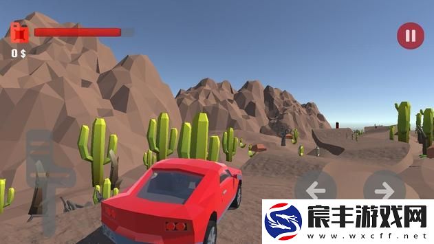 3D大爬山最新版