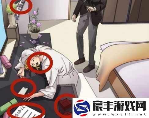 脑洞茬里王贵妇迷案怎么过