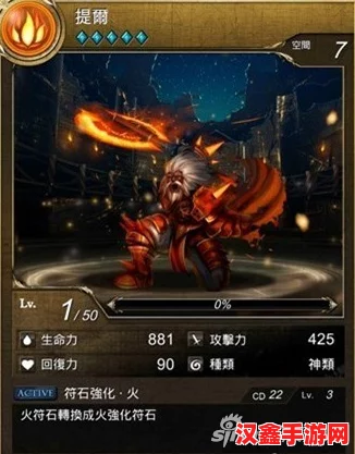 独家策略