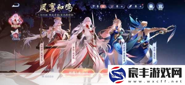 王者荣耀凤凰令牌价格大揭秘