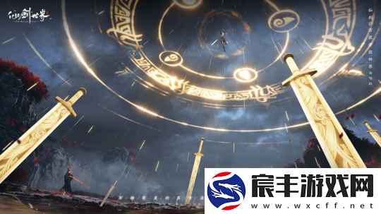 全平台预约人数突破700万