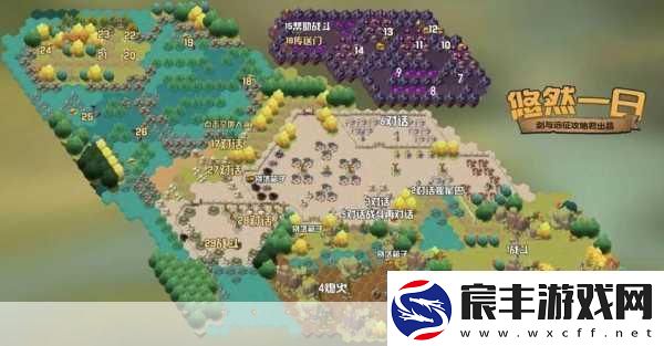 独特！剑与远征启程耀光帝国阵容搭配技巧-限时活动高效参与法之王者攻略