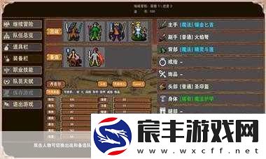 公主法典全方位攻略连招技巧、角色研究与入手指南