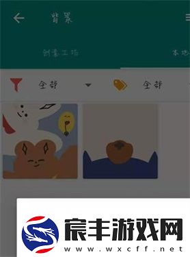 li