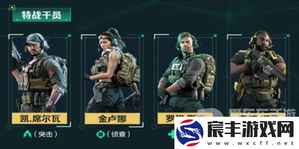 三角洲行动什么时候公测