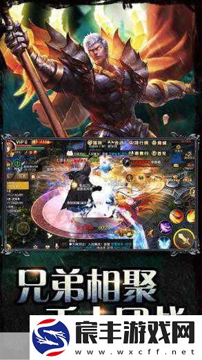 决战魔域奇遇记-少侠-你的钻石不慎落河-打捞行动即刻启程！