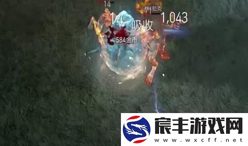 极品飞车19贴纸