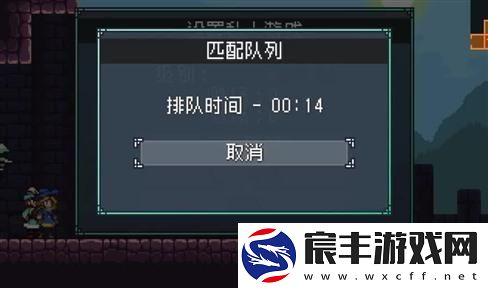 欧美失忆游戏图文攻略