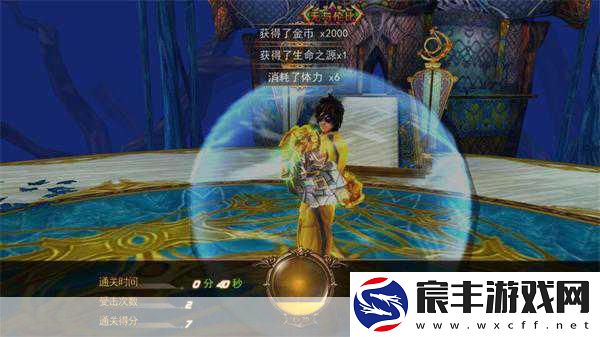 超神觉醒12月12日付费删档测试-玩家狂欢即将启幕！