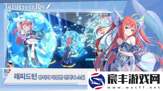 超级跑跑IP新作超级跑跑RPG将于12月上线韩国