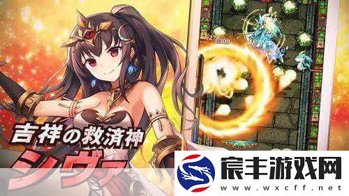 撞砖Project来袭-打砖块与RPG的奇妙碰撞-预约现已启动！