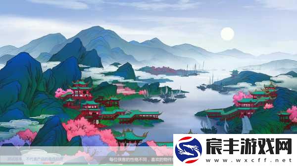 剑网3-指尖江湖iOS测试在即-经典地图重现江湖！