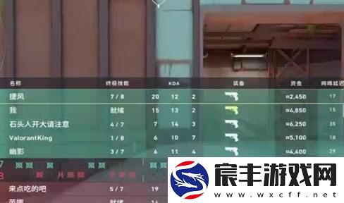 赛尔号星球战争谱尼真实形态攻略