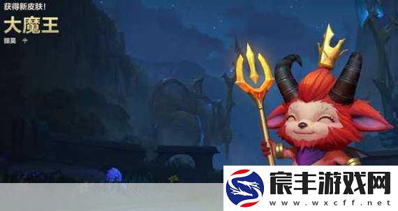 探索手游奇妙世界-开端第九集观看指南