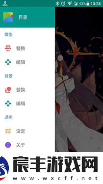 li