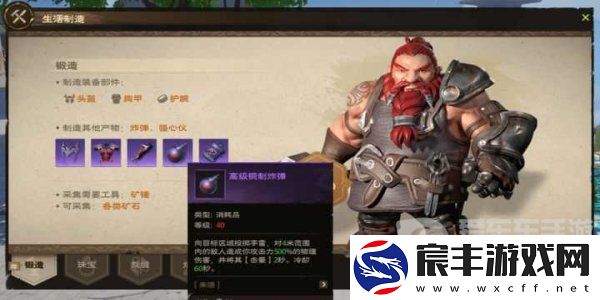 塔瑞斯世界副业怎么赚钱