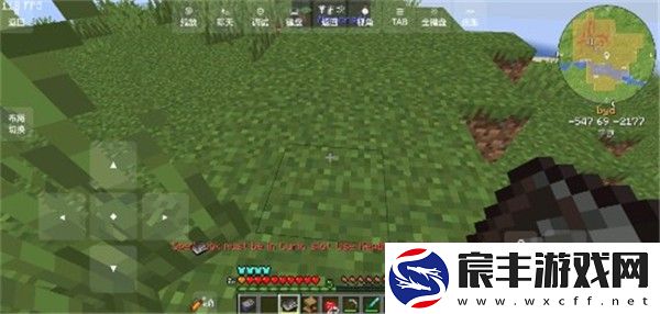 我的世界脆骨症模组手机版