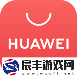 华为应用商店轻量版