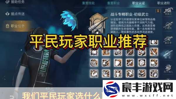 DNF全职业热度解析-平民玩家的首选之光