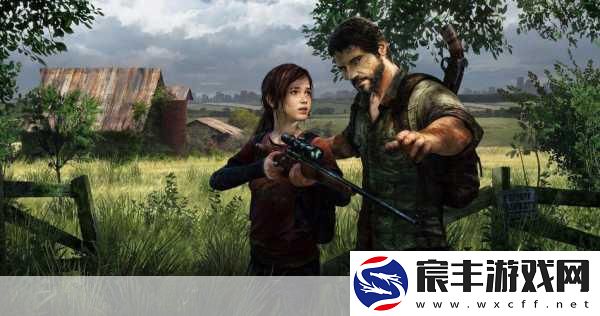 美国末日2新进展曝光-进度过半-E3展预约走起！