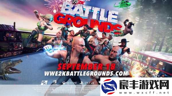 WWE-2K18NS版-帧数暴跌-玩家体验大打折扣